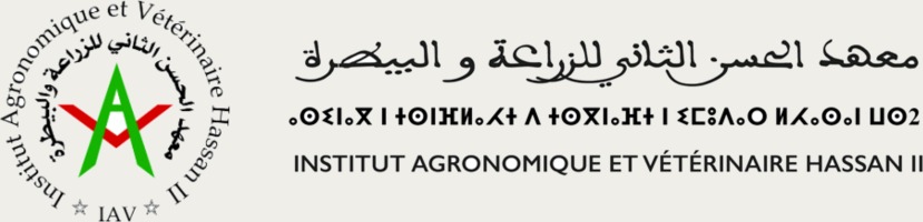 Logo de l'Institut Agronomique et Vétérinaire Hassan II